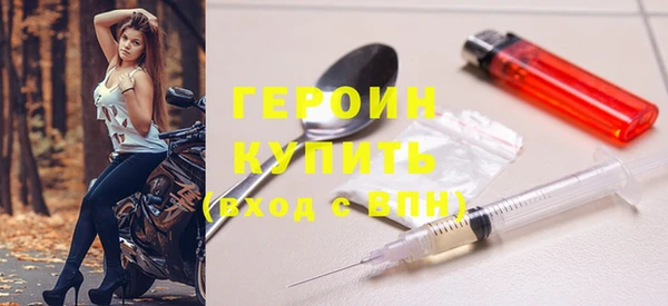 прущая мука Вяземский