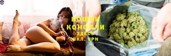 трава Вязники