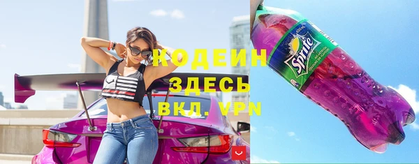 гашиш Горнозаводск