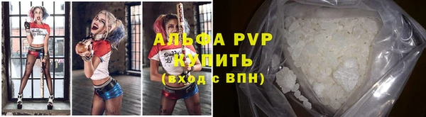 скорость mdpv Вязьма