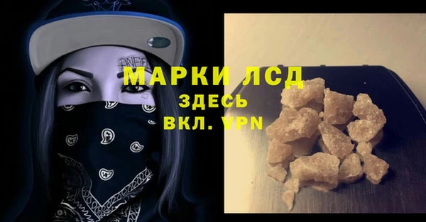 скорость mdpv Вязьма