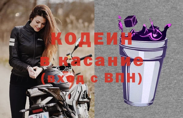 гашишное масло Горно-Алтайск