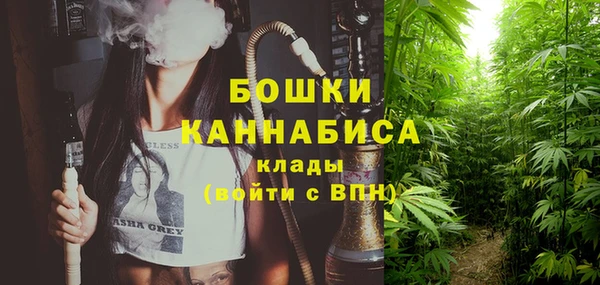 скорость mdpv Вязьма