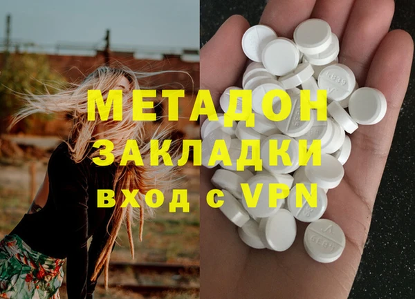 трава Вязники