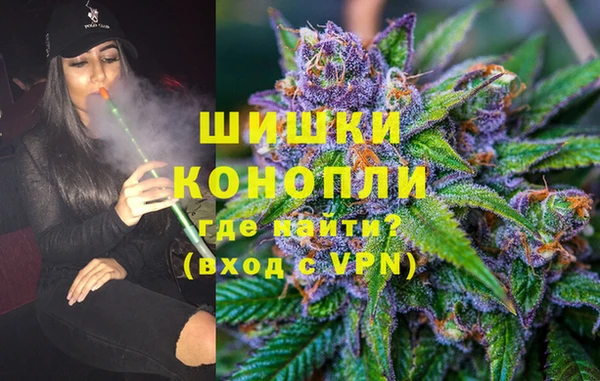 трава Вязники