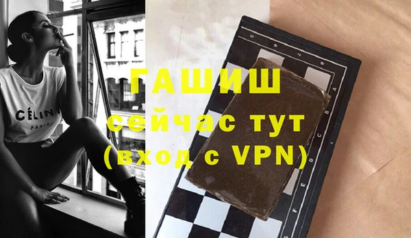 трава Вязники