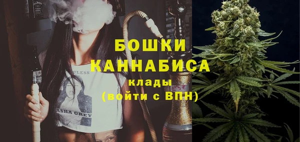 трава Вязники
