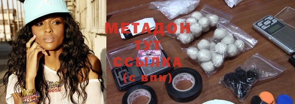 прущая мука Вяземский