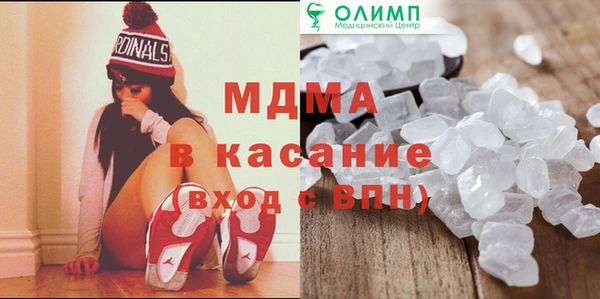 трава Вязники