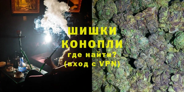 скорость mdpv Вязьма